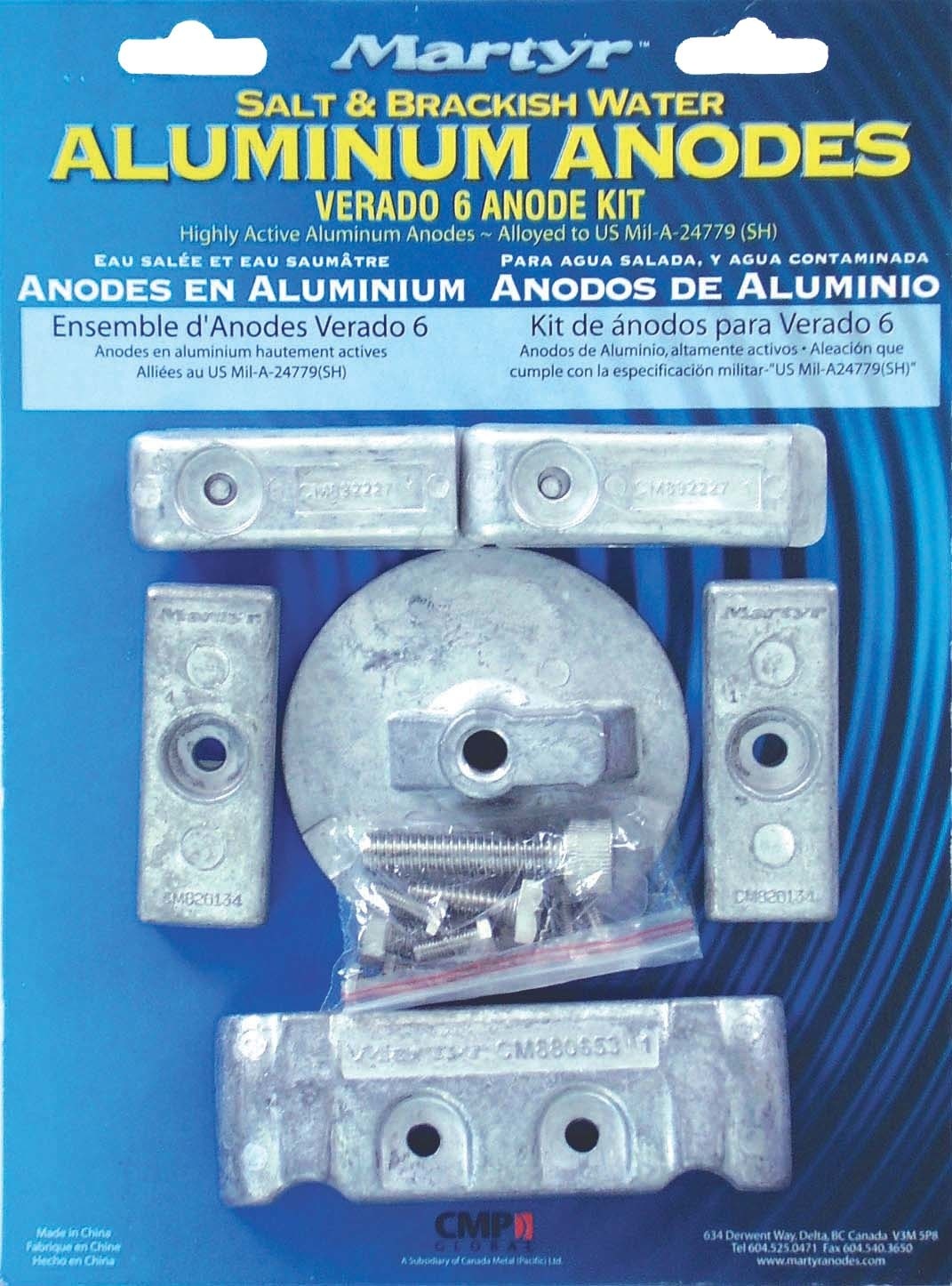 Verado anode kit aluminium