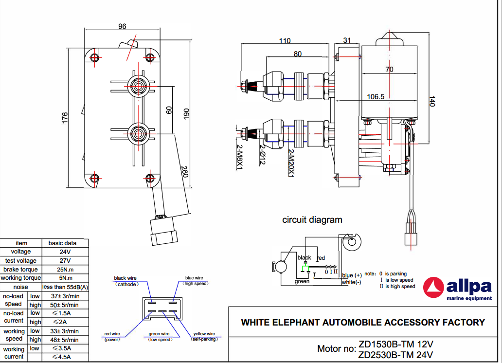 Allpa Ruitenwissermotor (ZD1530C-TM) model Foxtrot