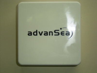 AdvanSea beschermkap voor S400 serie