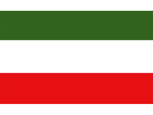 Vlag North Rhein Westfale