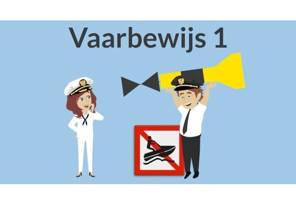 Vaarbewijs 1 - Online Cursus