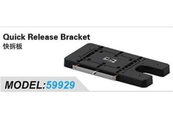 Quick release beugel voor boegmotor Cayman B80 GPS