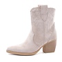 Cowboystiefel Short Star Beige Wildleder