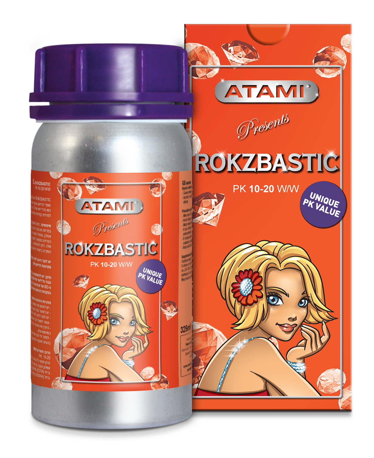 Atami - Rokzbastic - Slims Place