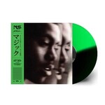 NAS - MAGIC -COLOURED-  1LP