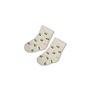 Sokken - Beep Beep 50400383 | Offwhite melange (610)