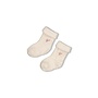 Sokken - Forest Garden  50400381 | Offwhite Melange (610)
