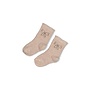 Sokken - Dress to Impress 50400385 | Taupe Melange (730)