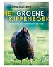  Het groene kippenboek