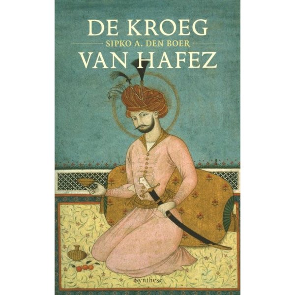 De kroeg van Hafez