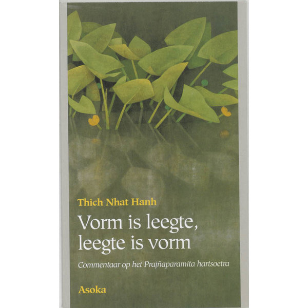 Vorm is leegte, leegte is vorm