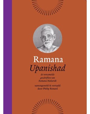  Ramana Upanishad