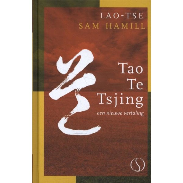 Tao Te Tsjing