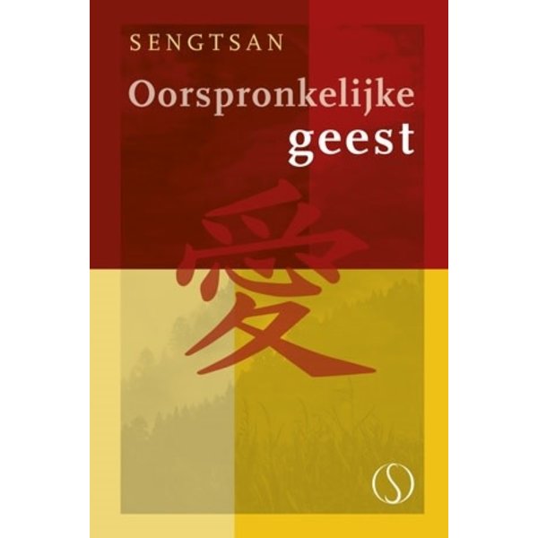 Oorspronkelijke Geest