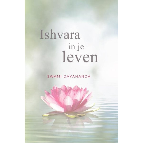 Ishvara in je leven