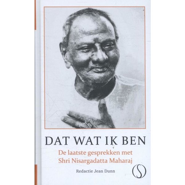 Ebook | Dat wat ik ben