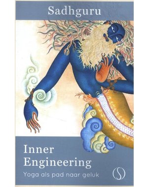  Inner Engineering