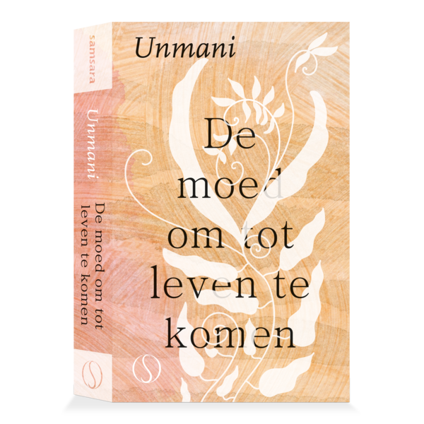 Hyde, Unmani Liza De moed om tot leven te komen