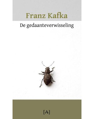  De gedaanteverwisseling