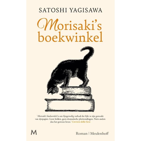 Morisaki's boekwinkel