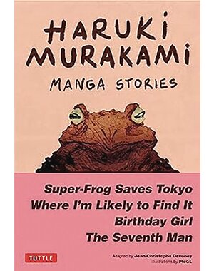  Haruki Murakami Manga Stories 1