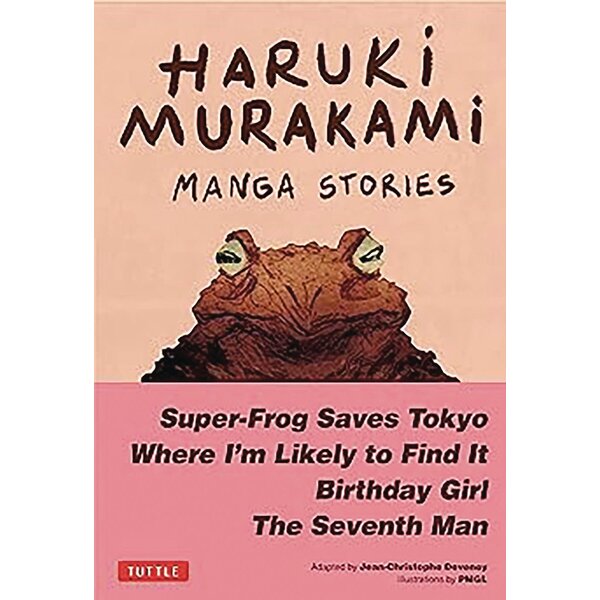 Haruki Murakami Manga Stories 1