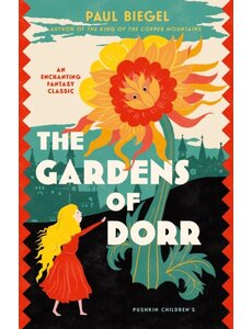  The Gardens of Dorr