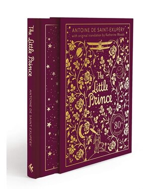  The Little prince 80th anniversary collectors edition