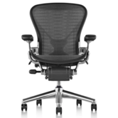 Herman Miller Aeron Chair Tuxedo reacondicionado (Polished)