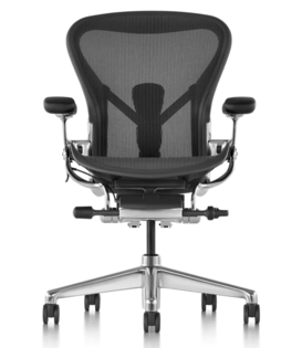 Herman Miller Aeron Remastered Polished Nieuw (Full Options)