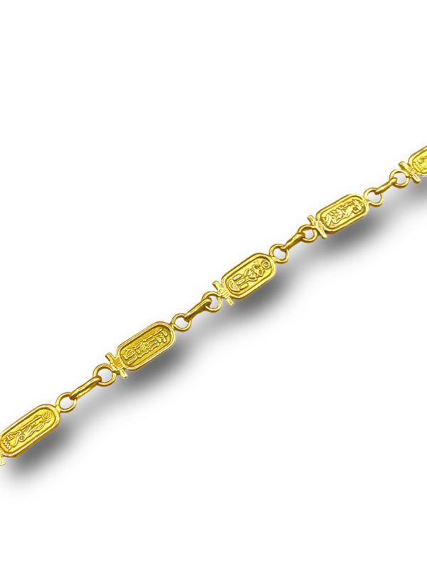 Egyptian bracelet