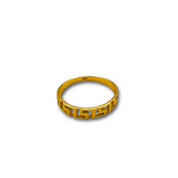 Greece ring