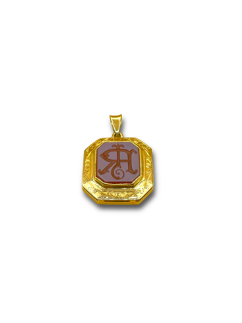 Agate initial