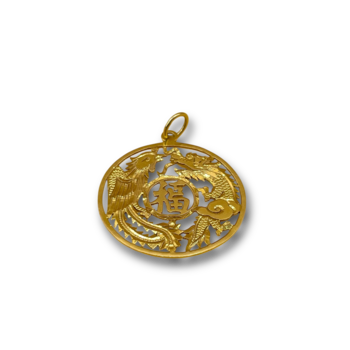 Chinese sign amulet
