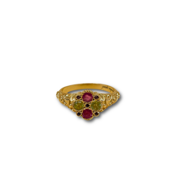 Peridot tourmaline