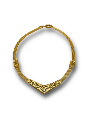 Chain
