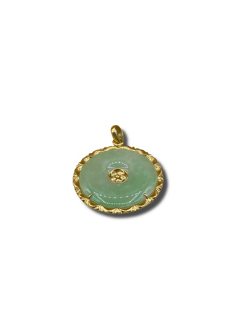 Jade