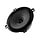 APX 5 - 2weg Coaxiale speaker 130mm