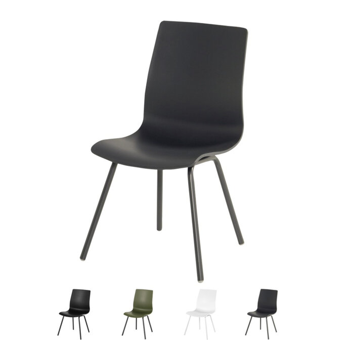Hartman Hartman Sophie Rondo Wave Chair Carbon Black