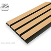 Hamilton Bay OUTDOOR wall panel - MAPLE WOOD - composit - 2600x2190mm
