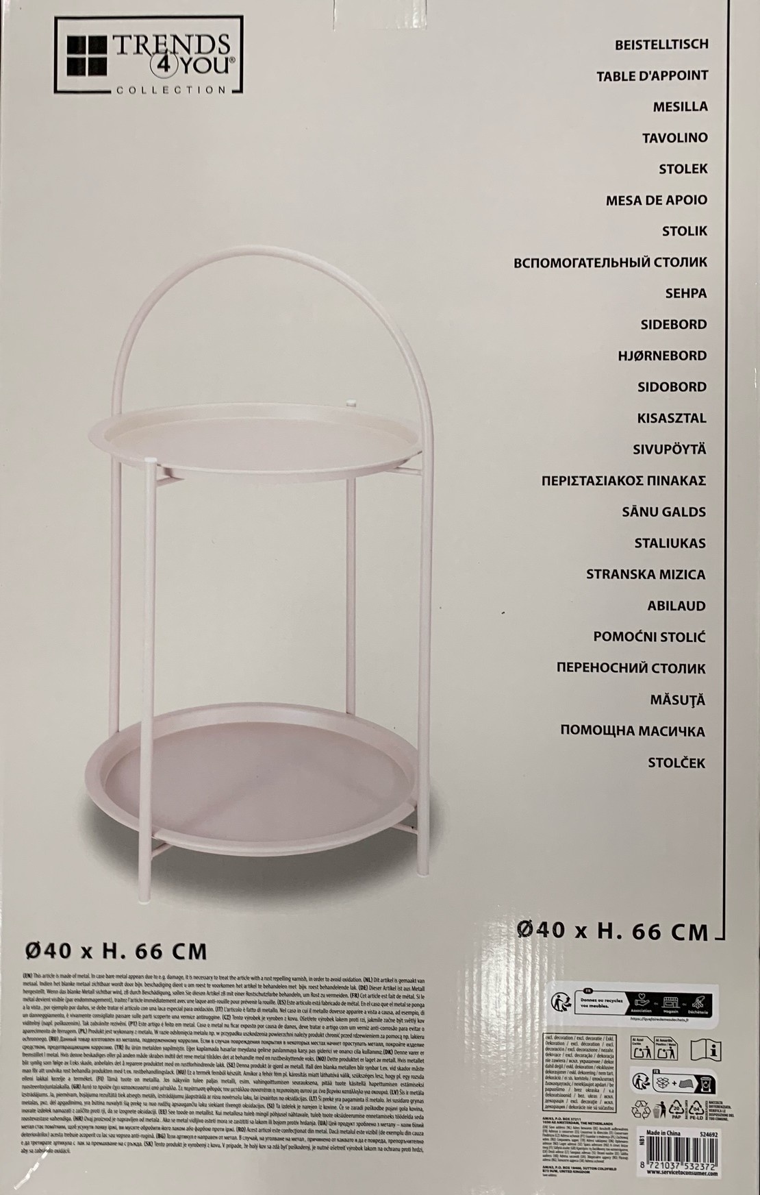 PROGARDEN Home and Styling Bijzettafel 2 laags - 40x66cm - metaal - SAND