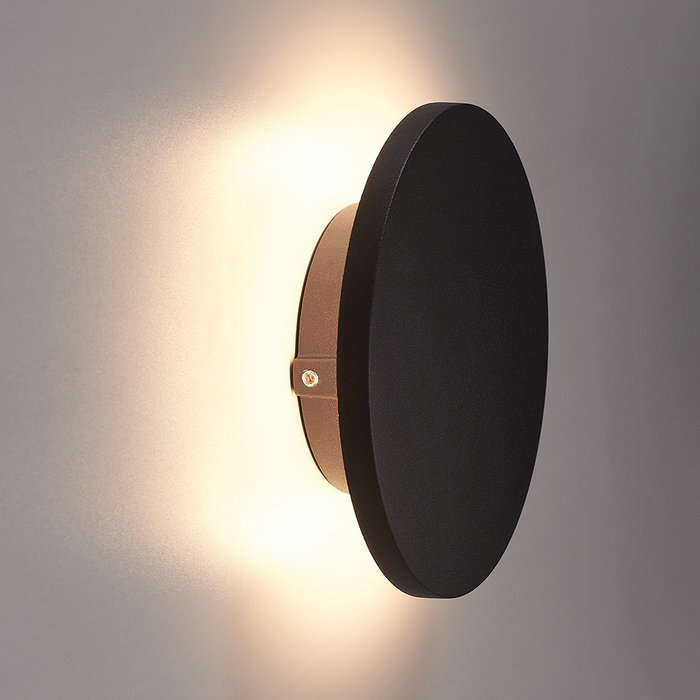 HOFTRONIC LED wall light Casper Grey