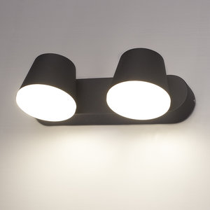 LED Wall Light Memphis Duo LED Wall Light Memphis Duo