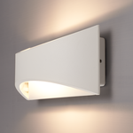 HOFTRONIC LED Wall Light Lowa White