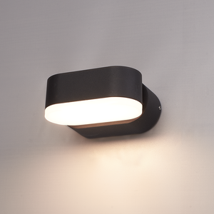 LED Wandlamp Dayton LED Wandlamp Dayton