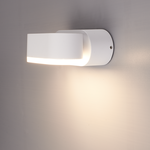 HOFTRONIC Dimmable LED Wall Light Dayton White