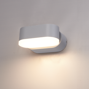 LED Wall Light Dayton LED Wall Light Dayton