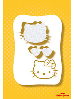 MRQ - Stencils Summer Kitty airbrush tattoo stencil A6