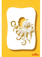 MRQ - Stencils Octopus Pirates Kraken airbrush tattoo stencil A5