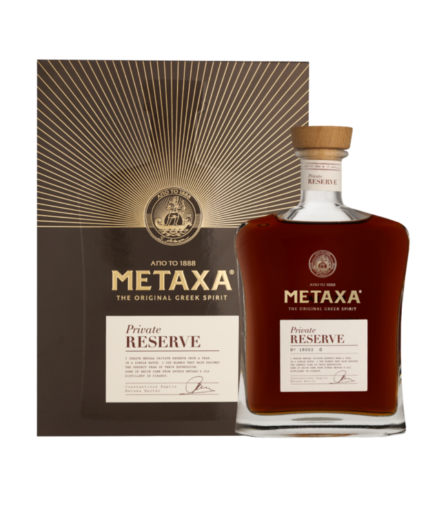 Metaxa Private Reserve